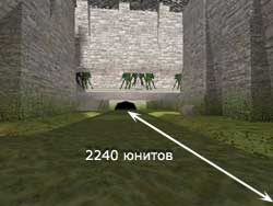 De_Aztec. Расстояние в воде